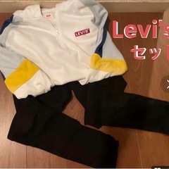 Levi'sパーカー&ストレッチパンツ