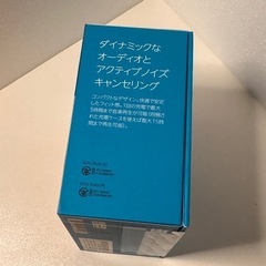 Echo Buds ワイヤレスイヤホン ブラックの画像