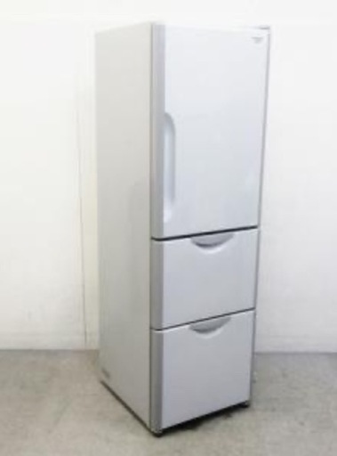 日立　冷蔵庫　HITACHI 真空チルド　無印良品好きに 　R-S30CMV