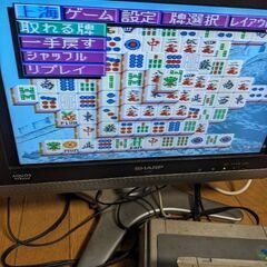 任天堂　スーパーファミコン　動作確認問題無しですよ😊😊😊の画像