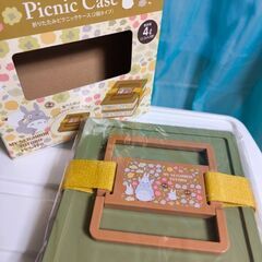 となりのトトロ　ピクニックケース