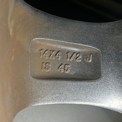 決まりました。値下げしました。TOPRUN 14×4.5j 4穴　PCD100 165/70R14 2021 ダンロップEC202の画像