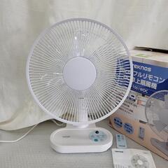 4575 DC扇風機 30cm羽根 卓上扇風機 リモコンDCモー...
