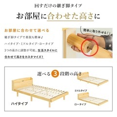 (受付終了)ベットフレーム(よろしければマットレス付)の画像