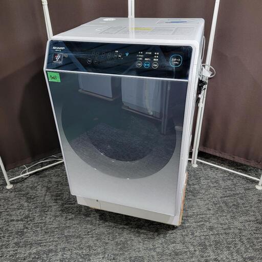 ‍♂️売約済み❌7063‼️配送設置は無料‼️SHARP 11kg/6kg ドラム式洗濯機