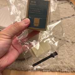 BrunoとSirocaの加湿器の画像