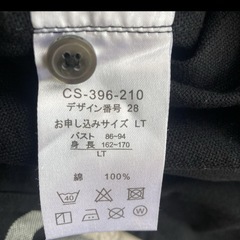 Sunny Clouds チェックシャツワンピースの画像