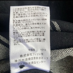 Sunny Clouds チェックシャツワンピースの画像