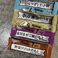 離乳食&そのまま飲めるミルク(ほほえみ)セットの画像