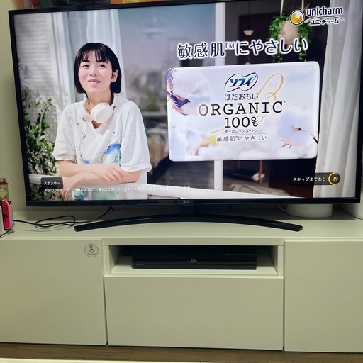 【予定あり】テレビボード180cm傷あり