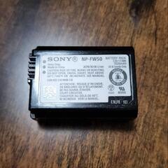 SONY NP-FW50 バッテリー カメラの画像