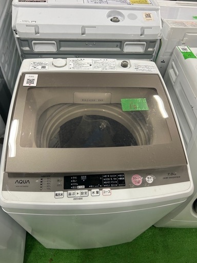 ご来店時、ガンお値引き‼️AQUA(アクア) 2017年製 7.0kg 洗濯機