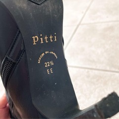 pitti ショートブーツの画像