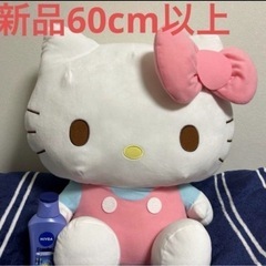 大量BIGぬいぐるみの画像