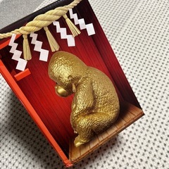 神ゴリくんBIGソフビフィギュアの画像