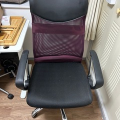 オフィス椅子