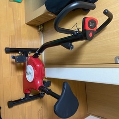エクササイズバイク