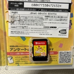 任天堂switchソフト　モルカーの画像