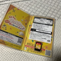 任天堂switchソフト　モルカーの画像