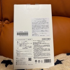 美容グッズ 新品未使用 YAMAN HYDRA BRIGHT SKIN PEELING ヤーマン 美顔器の画像
