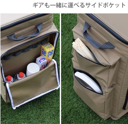 DOD(ディーオーディー) バベコロ2 冷蔵庫型 ソフトクーラー ボックス アルミホイル も入れられる サイドのポッケが 便利だよ