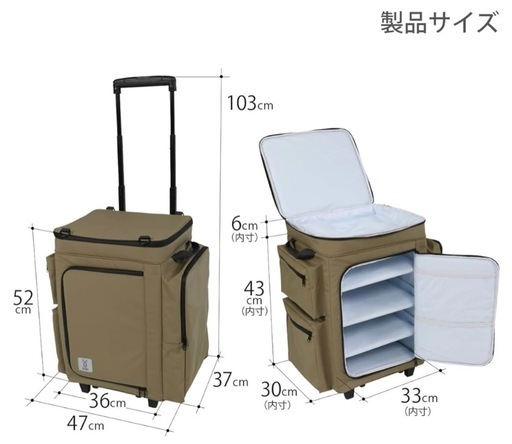 DOD(ディーオーディー) バベコロ2 冷蔵庫型 ソフトクーラー ボックス アルミホイル も入れられる サイドのポッケが 便利だよ