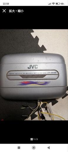 JVC　アンプ内蔵サブウーファー