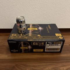 ビール 24本　プレモル　マスターズドリーム