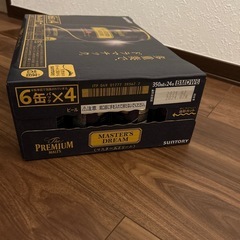 ビール 24本　プレモル　マスターズドリームの画像