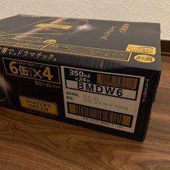 ビール 24本　プレモル　マスターズドリームの画像