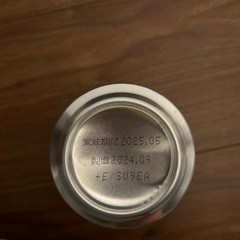 ビール 24本　プレモル　マスターズドリームの画像