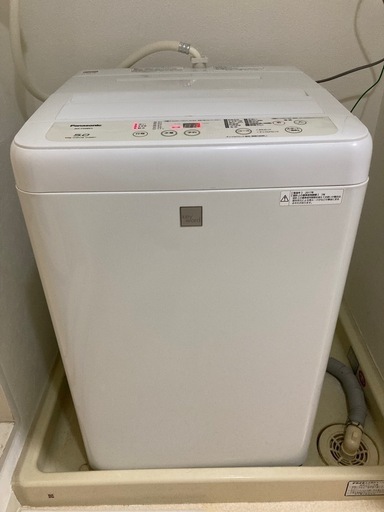 全自動洗濯機