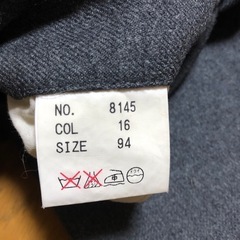 ツータックスラックスの画像