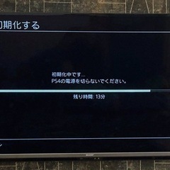 PlayStation4本体  CUH-2000A B01  Jet Blackの画像