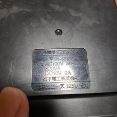 松下電工　インパクトドライバー　EZ6505　充電器付きの画像