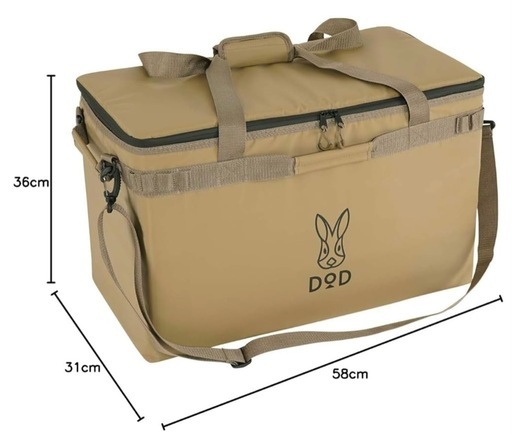 DOD(ディーオーディー) ソフトくらぞう(46) 46L ファミリーサイズ 極厚断熱材 ショルダーベルト 付属 ソフトクーラーバッグ