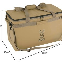 DOD(ディーオーディー) ソフトくらぞう(46) 46L ファ...