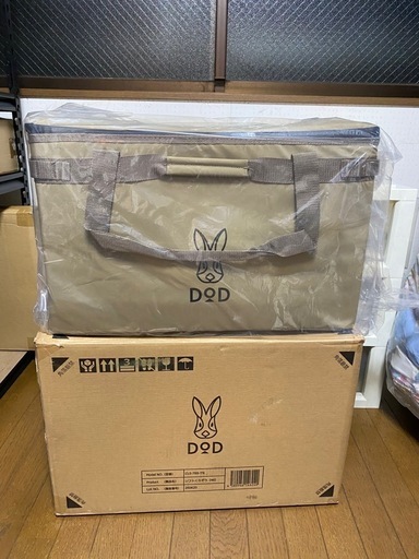 DOD(ディーオーディー) ソフトくらぞう(46) 46L ファミリーサイズ 極厚断熱材 ショルダーベルト 付属 ソフトクーラーバッグ