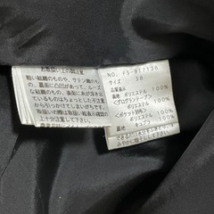 エムズグレイシー　ドット柄スカート  可愛い　女の子　レディース　女性　人気の画像