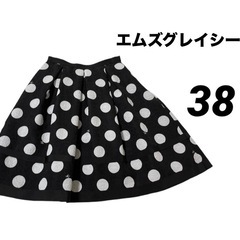 エムズグレイシー　ドット柄スカート  可愛い　女の子　レディース...