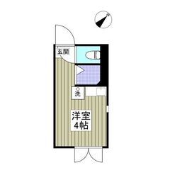 EO✨初月賃料無料、敷金ゼロ、礼金ゼロ、ネット使用料ゼロ、仲介手...