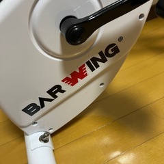 エアロバイク　BAR WING 宅トレ ダイエットの画像