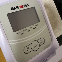 エアロバイク　BAR WING 宅トレ ダイエットの画像