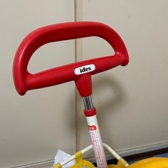 くまのプーさん三輪車　アイデス　ポップンカーゴ三輪車　　の画像
