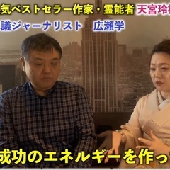 お朔参り⛩️麻布十番 十番稲荷神社と不思議談義🍵 - 港区