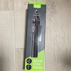 【多機能】新品 スマホ 三脚 自撮り セルカ棒 自撮り棒 折りたたみ式 リモコン付きの画像