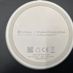 【決まりました】【⭐️全額返金保証⭐️】★SoftBank ワイヤレススマホ充電器 SB-WC01-IAFCの画像
