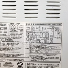 SHARP電子レンジの画像