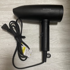 訳あり サロニア 1200w ドライヤー 黒 パワフル