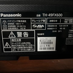 🎉4K液晶テレビ　Panasonic　49インチ 2018年の画像